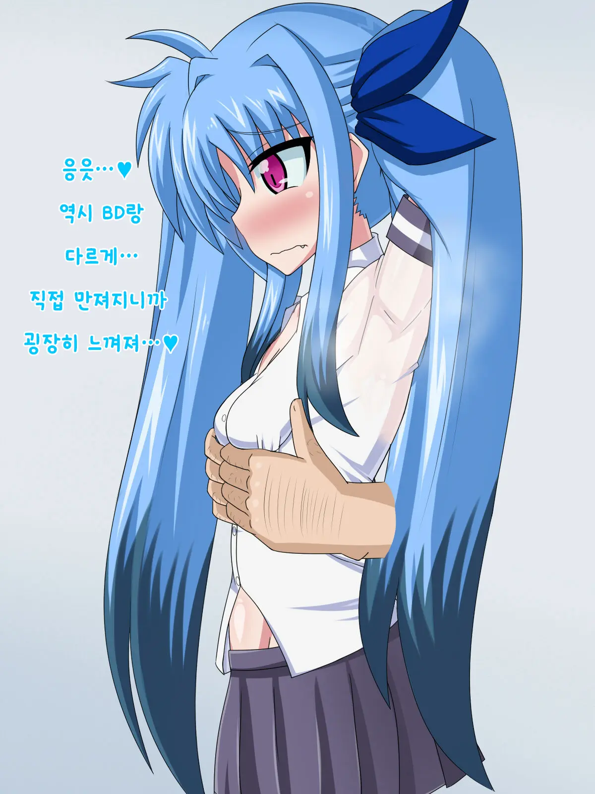 Kininatteita Onnanoko Ga, Itsunomanika Kimobuta Otoko No Ochinpo Ana Ni Tsukuri Kaerareteita... ~Yogosare Ochirutosareteiku Ou To Shinka~